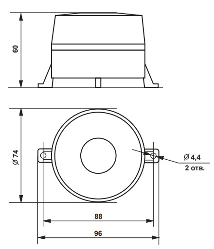 Схема габаритных размеров оповещателя М-06